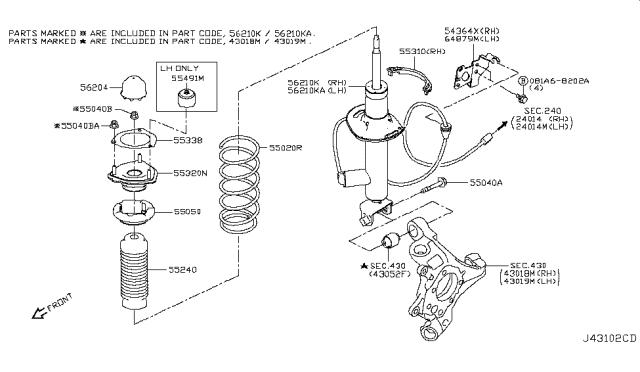 2017 Infiniti Q60  Bolt Diagram for 112988H303