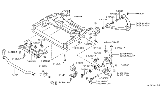 2010 Infiniti EX35 Transverse Link Complete, Left Diagram for 545011BA5A