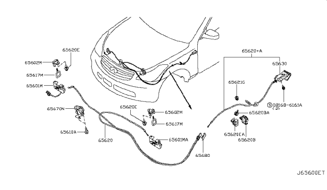 2015 Infiniti QX50 Hood Lock Assembly Diagram for 656011BA0A