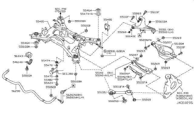 2017 Infiniti QX50 Rod Complete-Radius Diagram for 55110JK00C