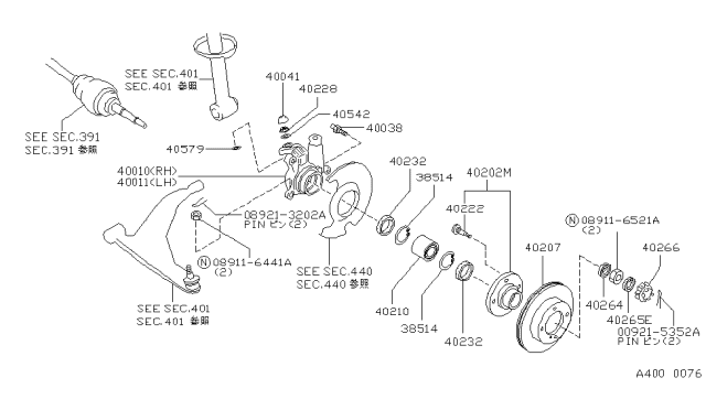 1992 Infiniti G20 Ring-Snap Diagram for 4021430R00
