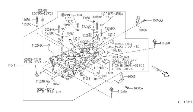 1995 Infiniti G20  Gasket Diagram for 1102653J00