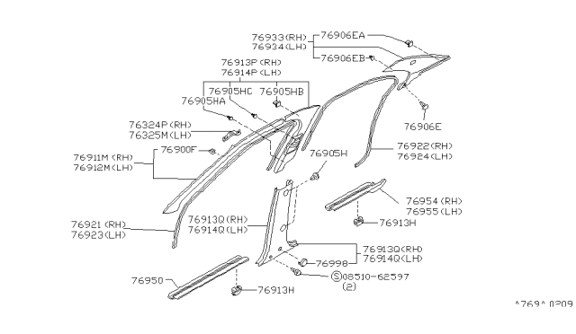 1994 Infiniti G20 Clip Diagram for 0280919300
