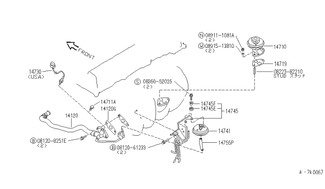 1994 Infiniti G20 BPT-Valve Diagram for 1474102E00
