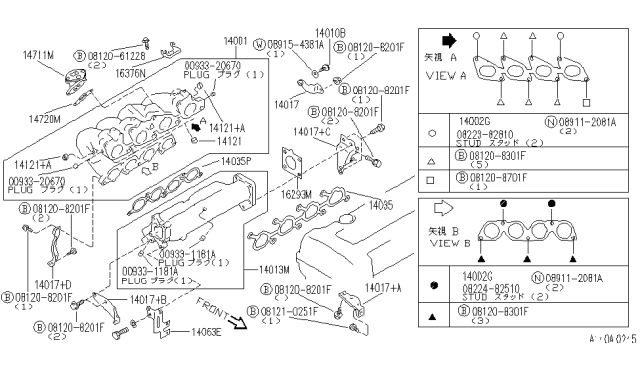 1994 Infiniti G20 Stud Diagram for 0822382810