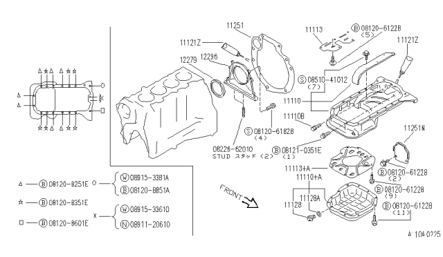 1993 Infiniti G20 Bolt-Hex Diagram for 081208601E
