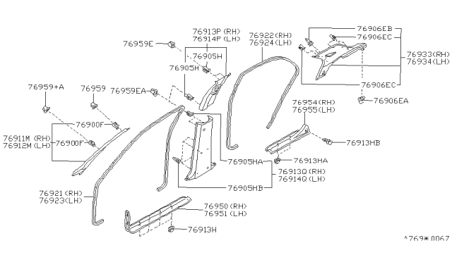 1995 Infiniti J30  Clip Diagram for 0155307381