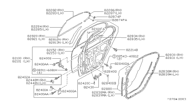 1994 Infiniti J30 Protector Diagram for 7691600100
