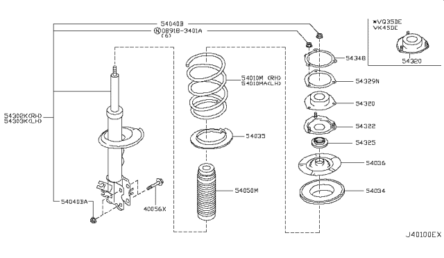 2006 Infiniti FX45 Seat-Front Spring Diagram for 54036CA000