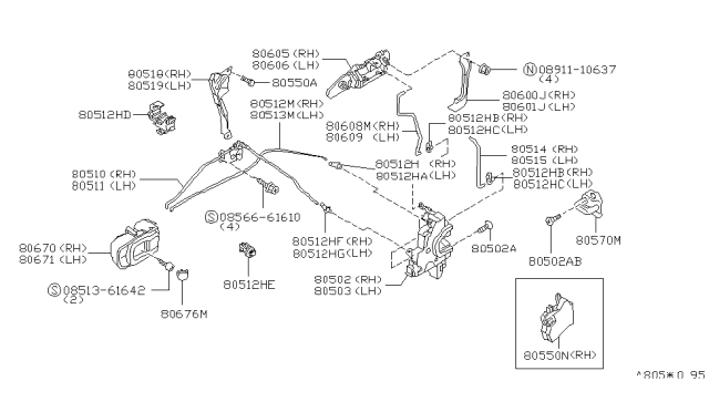 2000 Infiniti G20  Striker Assy-Front Door Lock Diagram for 805705P001