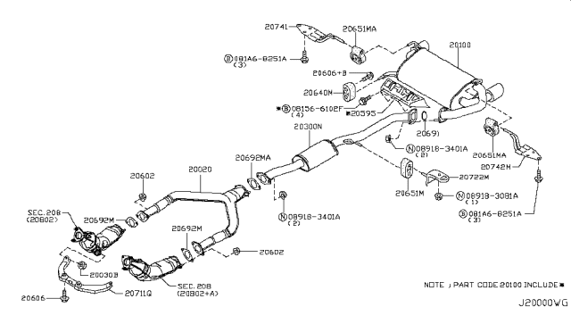 2005 Infiniti G35  Front Exhaust Tube Assembly Diagram for 20020AM660