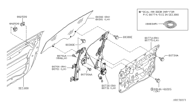 2007 Infiniti G35 Stabilizer-Glass, Inner Diagram for 80344CD00A