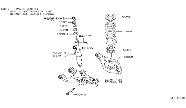 2018 Infiniti QX80  ABSORBER Kit - Shock, Rear Diagram for E62101LA7B