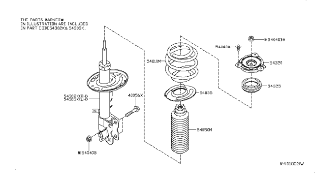 2014 Infiniti QX60 STRUT Kit Front LH Diagram for E43033JA0B