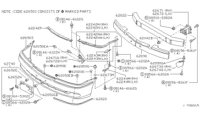 2001 Infiniti Q45  Clip Diagram for 0155309241