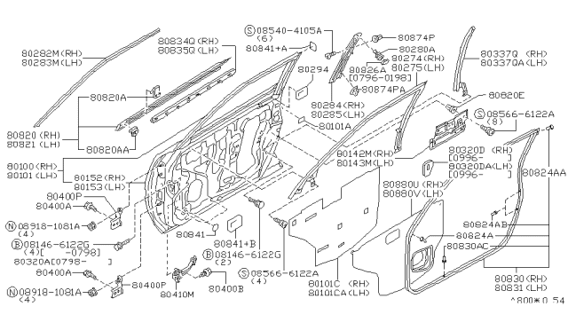 1998 Infiniti Q45  Cover Drain Hole Diagram for 8285701M00