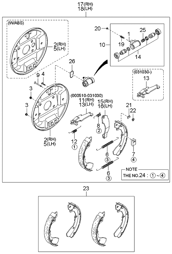 Kia 0K90026341 Spring-Return
