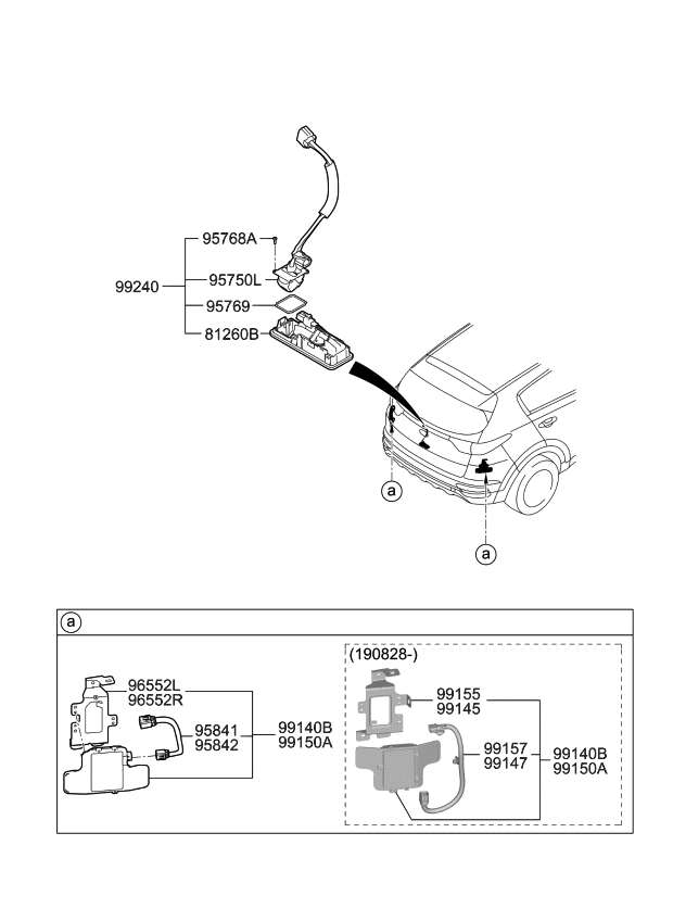 Kia 95824D9600 WIRING-EXTENTION, RH
