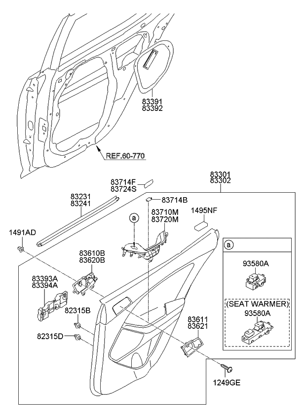Kia 833022T340DA1 Panel Complete-Rear Door Re