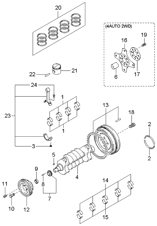 Kia 2311238000 Bush-Crankshaft