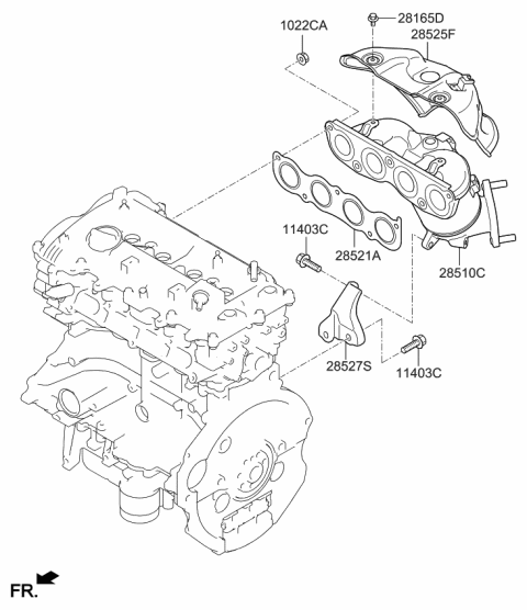 2021 Kia Soul  Protector-Heat Upper Diagram for 285252E370