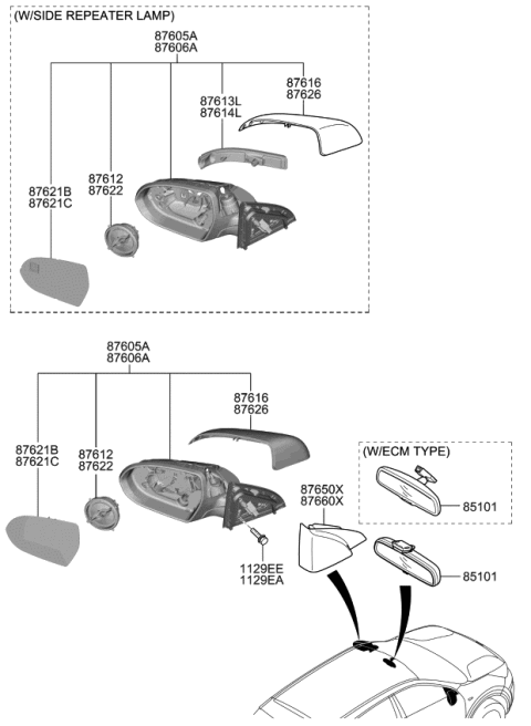 2019 Kia Niro  Cover Assembly-Front Door QDOOR Diagram for 87660G5000WK