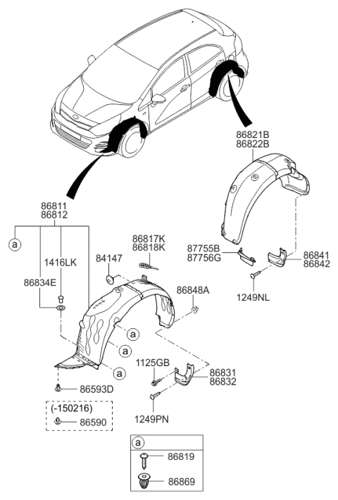 2017 Kia Rio Washer-Plain Diagram for 8645036000