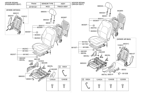 2017 Kia Rio  Shield Cover-Front Seat Diagram for 881751W010HU