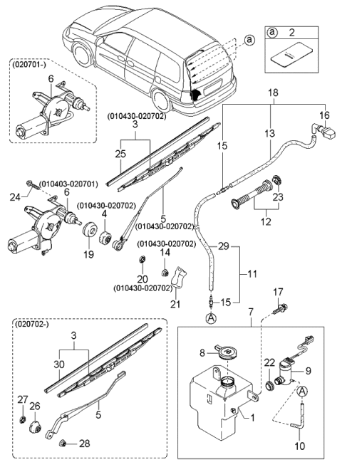 2002 Kia Sedona  Hex-Nut Diagram for 9872626000