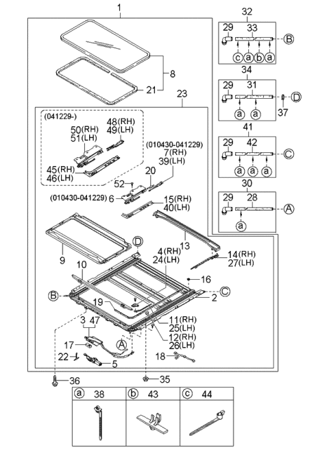 2004 Kia Sedona  Clip Diagram for K857413157