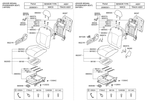 2009 Kia Forte Koup  Pad Assembly-Front Seat Cushion Diagram for 882501M000