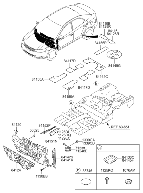 2013 Kia Forte Koup  Pad-ANTIVIBRATION Spare Diagram for 841931M000