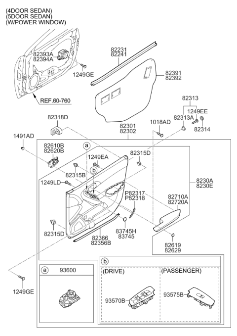 2010 Kia Forte Koup  Pac K Diagram for 935751M000WK
