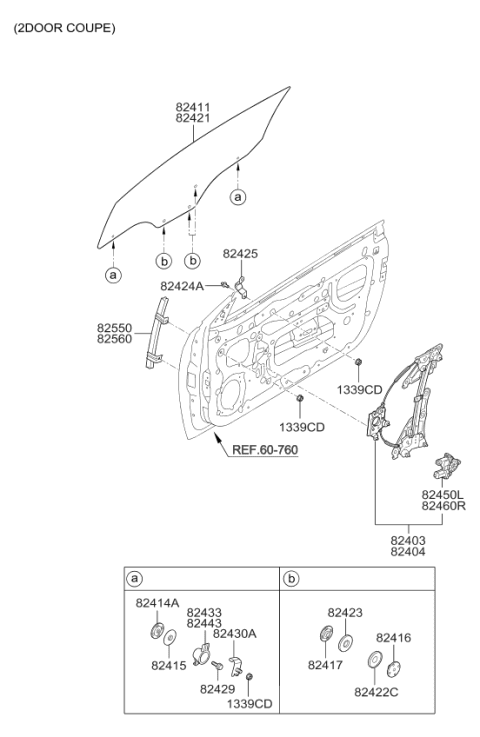 2009 Kia Forte Catch Assembly-Door Glass Diagram for 8243027000