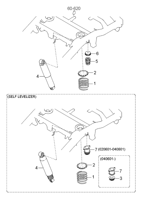 2006 Kia Sorento  Rear Shock Absorber Assembly Diagram for 553003E030
