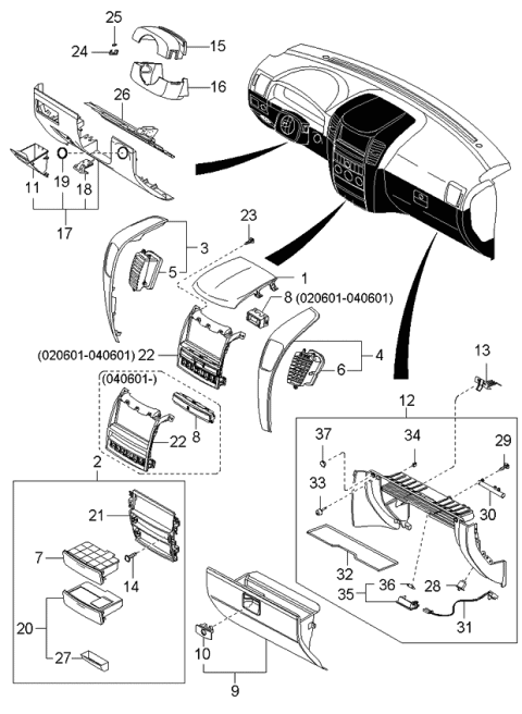 2006 Kia Sorento  Lock Assembly-Glove Diagram for 848103E010CY