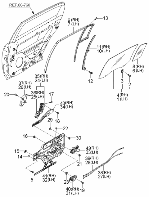 2006 Kia Amanti  Machine Screw Diagram for 1221106141