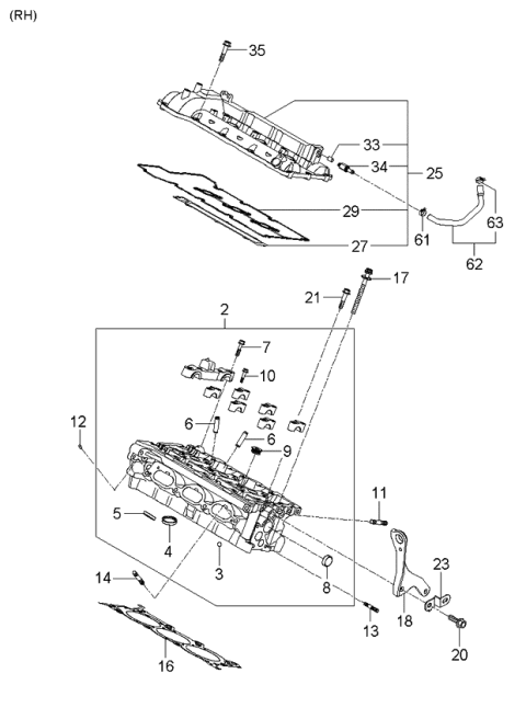 2006 Kia Sedona  Plate-Breather, RH Diagram for 224033C110
