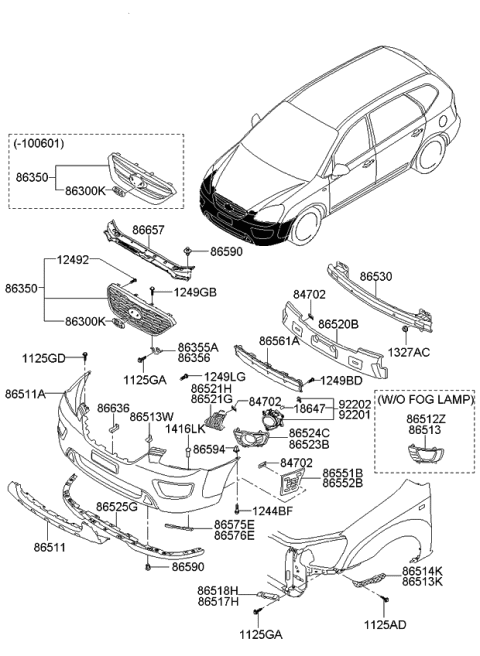 2011 Kia Rondo Bolt(Windshield Washer) Diagram for 1129306167B