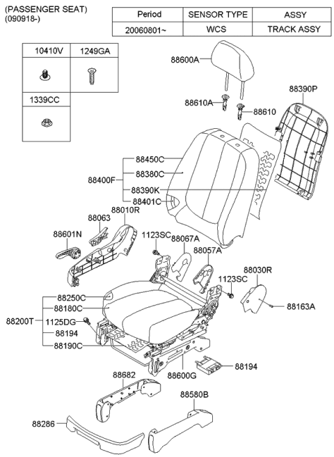 2009 Kia Rondo Heater-Front Seat Back Diagram for 884911D010