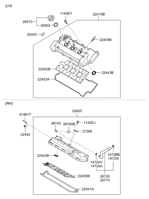 2006 Kia Rondo  Cap-Oil Filler Diagram for 2651026611