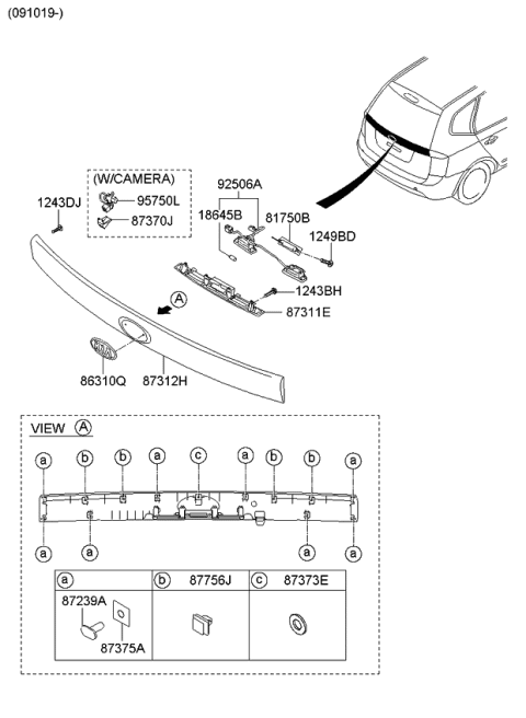 2006 Kia Rondo  Pad-ANTINOISE Diagram for 873151D010