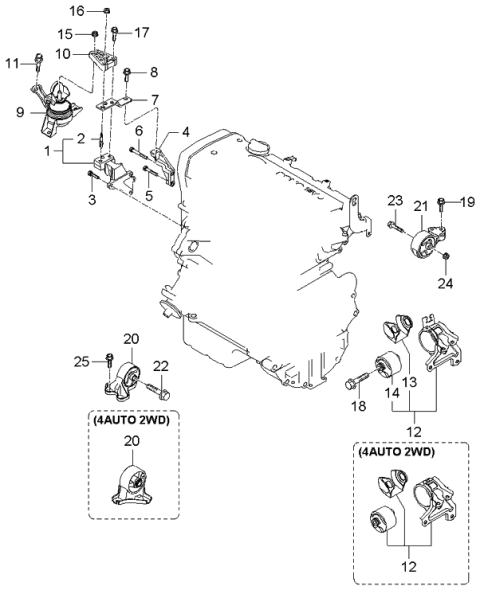 2006 Kia Sportage  Bolt Diagram for 1125210306K