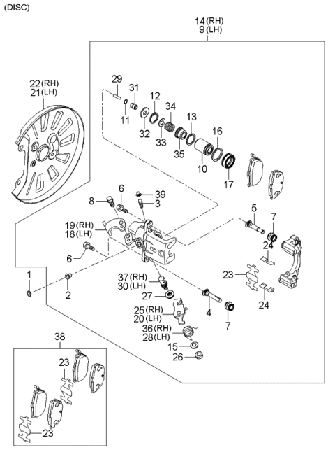 2003 Kia Spectra  Rear Dust Cover Left Diagram for 582432F100