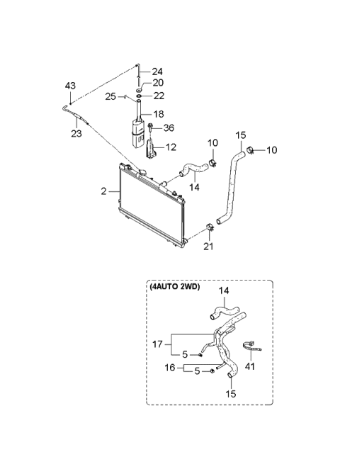 2004 Kia Spectra  Cap-Radiator Reservoir Diagram for 254412F000