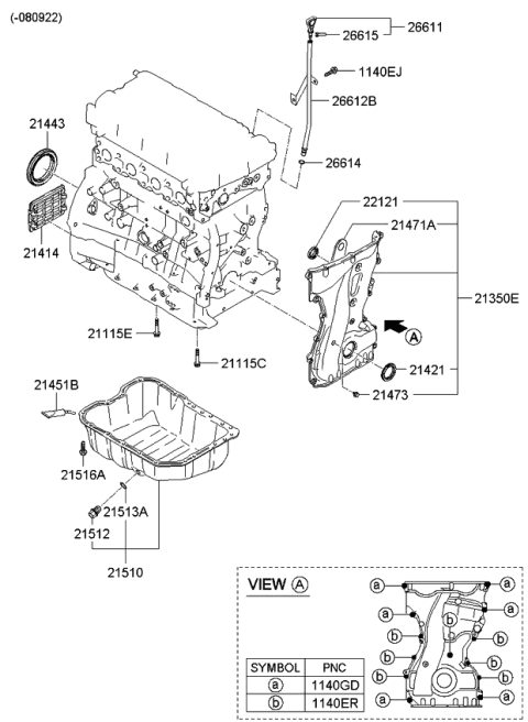 2008 Kia Optima  Cap-Sealing Diagram for 2147225000