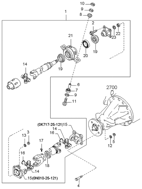 1997 Kia Sportage  Joint-Universal Diagram for 0N01025060A