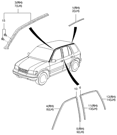 1997 Kia Sportage MOULDING-Rear SASHA, LH Diagram for 0K01973981