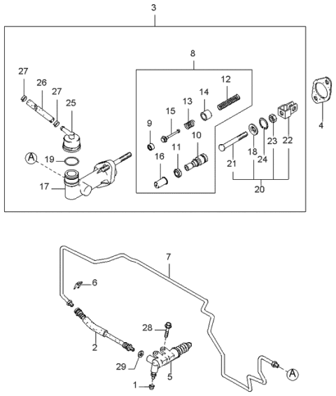 1998 Kia Sportage  Elbow Joint Diagram for 0K01A41699