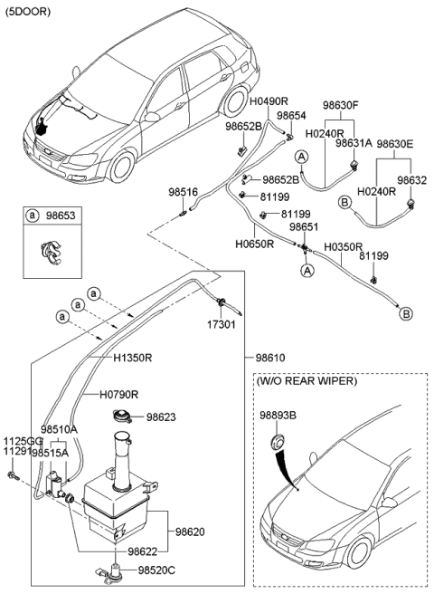 2009 Kia Spectra5 SX  Motor & Pump Assembly-Windshield Washer Diagram for 985103E000